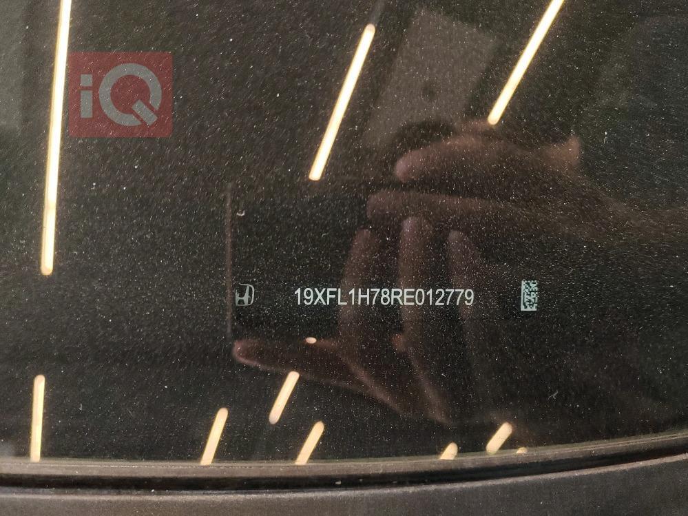 هۆندا سیڤیک